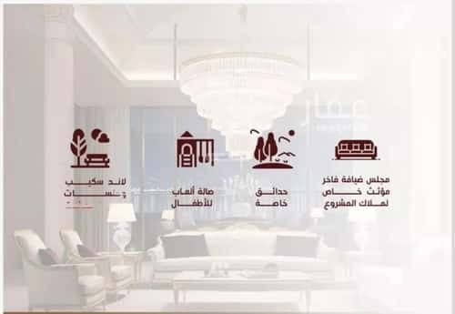 4 bedroom apartment in Al Hamra 6