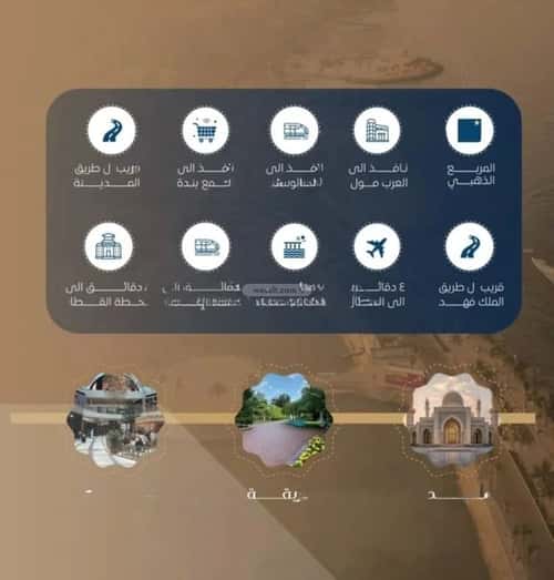 5 bedroom apartment in Al Nuzhah 4