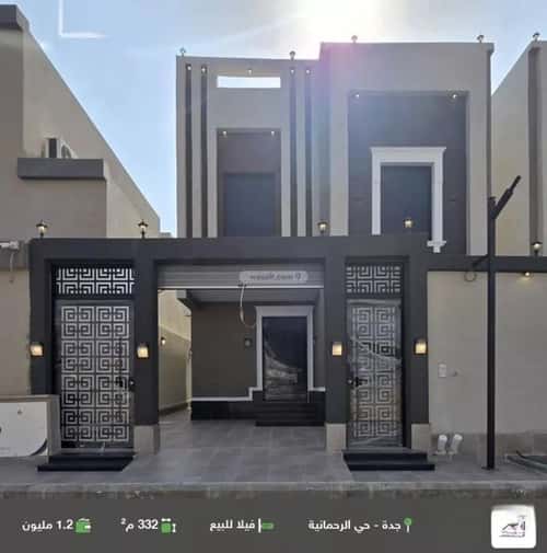 7 bedroom villa in Al Rahmaniyyah 12