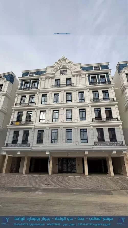 5 bedroom villa in Al Manar, Jeddah 4