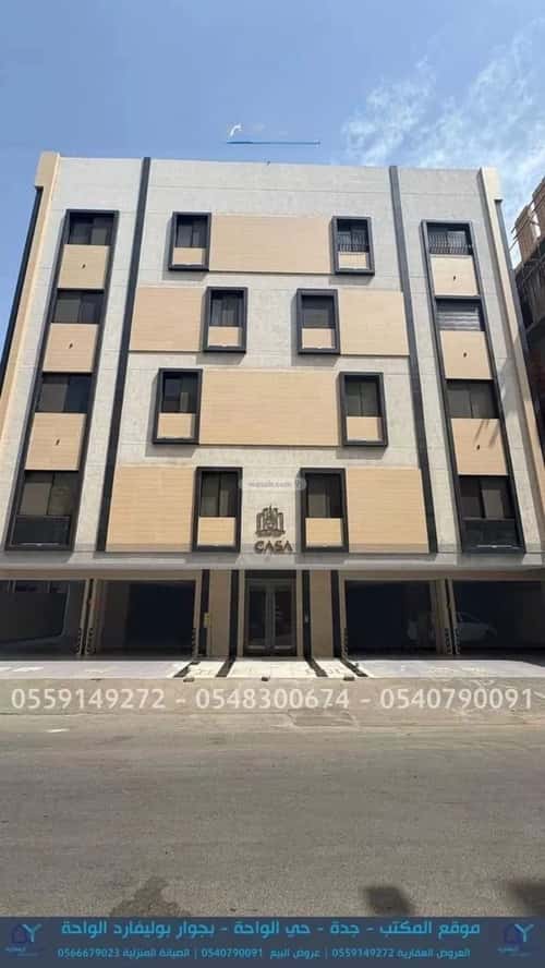 3 bedroom villa in Al Nuzhah, Jeddah 4