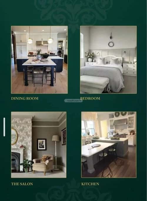 4 bedroom apartment in Al Salamah 1