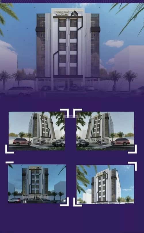 3 bedroom apartment in Al Marwa 4