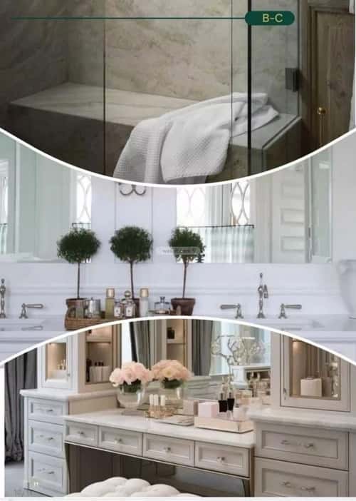 4 bedroom apartment in Al Salamah 3