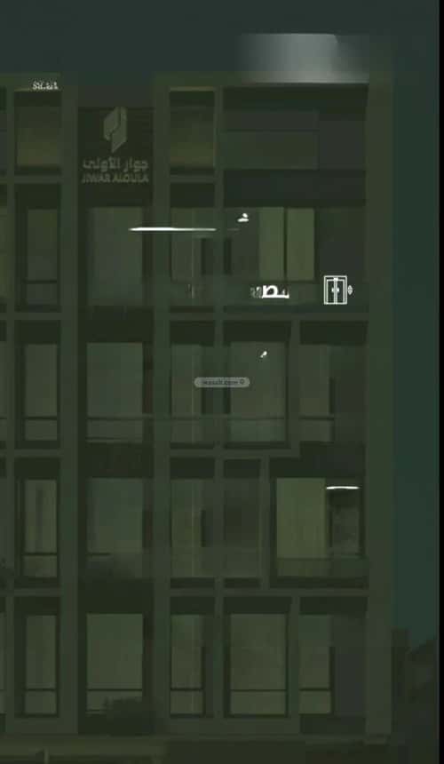 3 bedroom apartment in Al Salamah 2