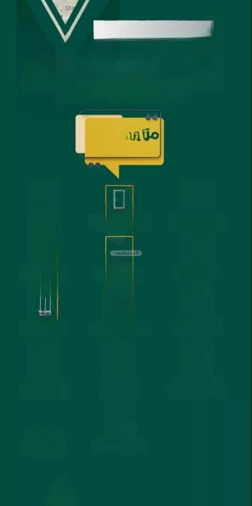 4 bedroom apartment in Al Salamah 2