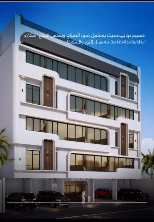 3 bedroom apartment in Al Marwa 5