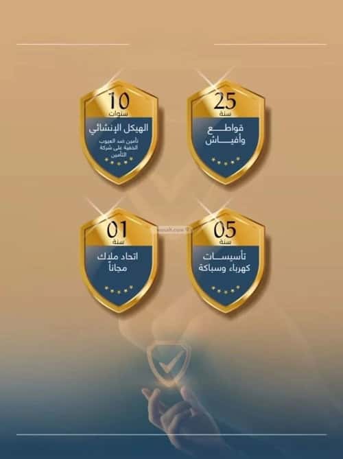 5 bedroom apartment in Al Marwa 7