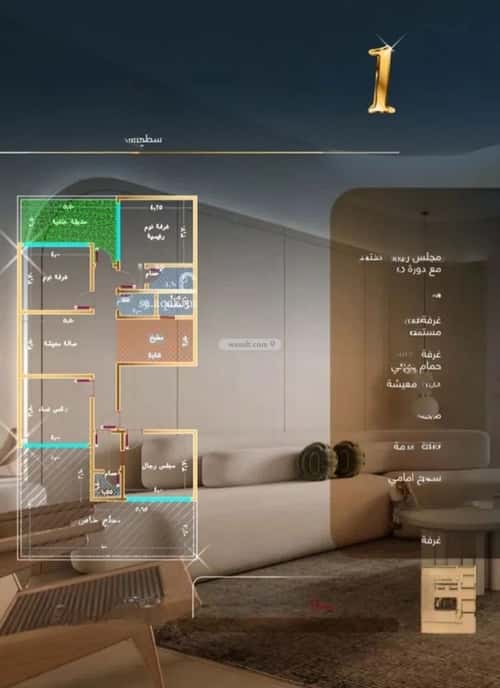 5 bedroom apartment in Al Marwa 4