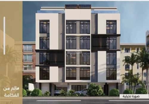 5 bedroom apartment in Al Naeem 4