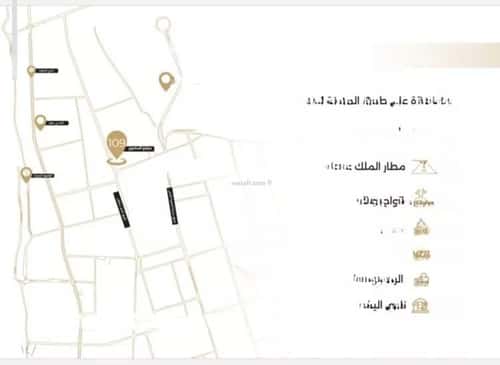 شقة 5 غرف في النعيم 3