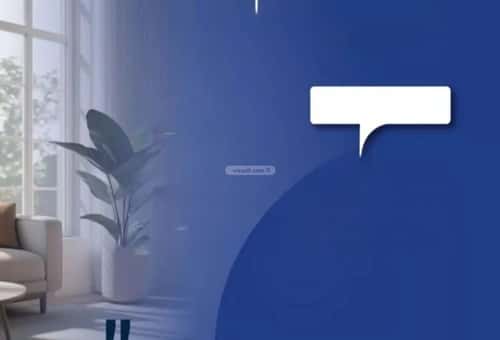 شقة 4 غرف في النزهة 1