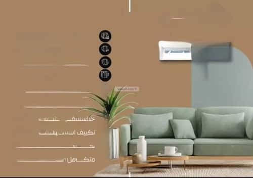 شقة 4 غرف في النزهة 5