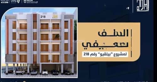 شقة 3 غرف في الصواري 4