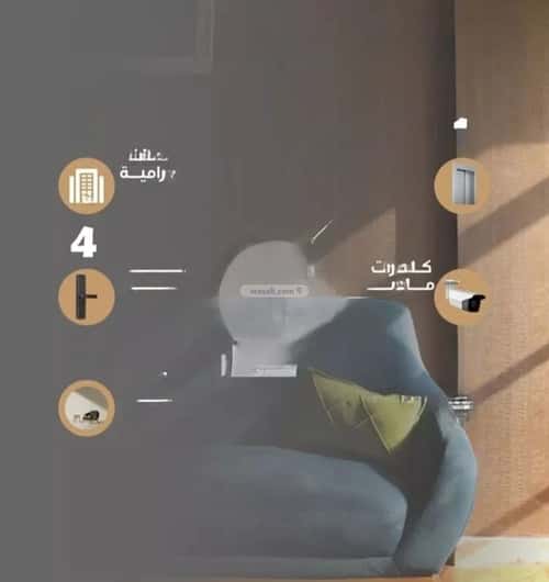 3 bedroom apartment in Al Nuzhah 5
