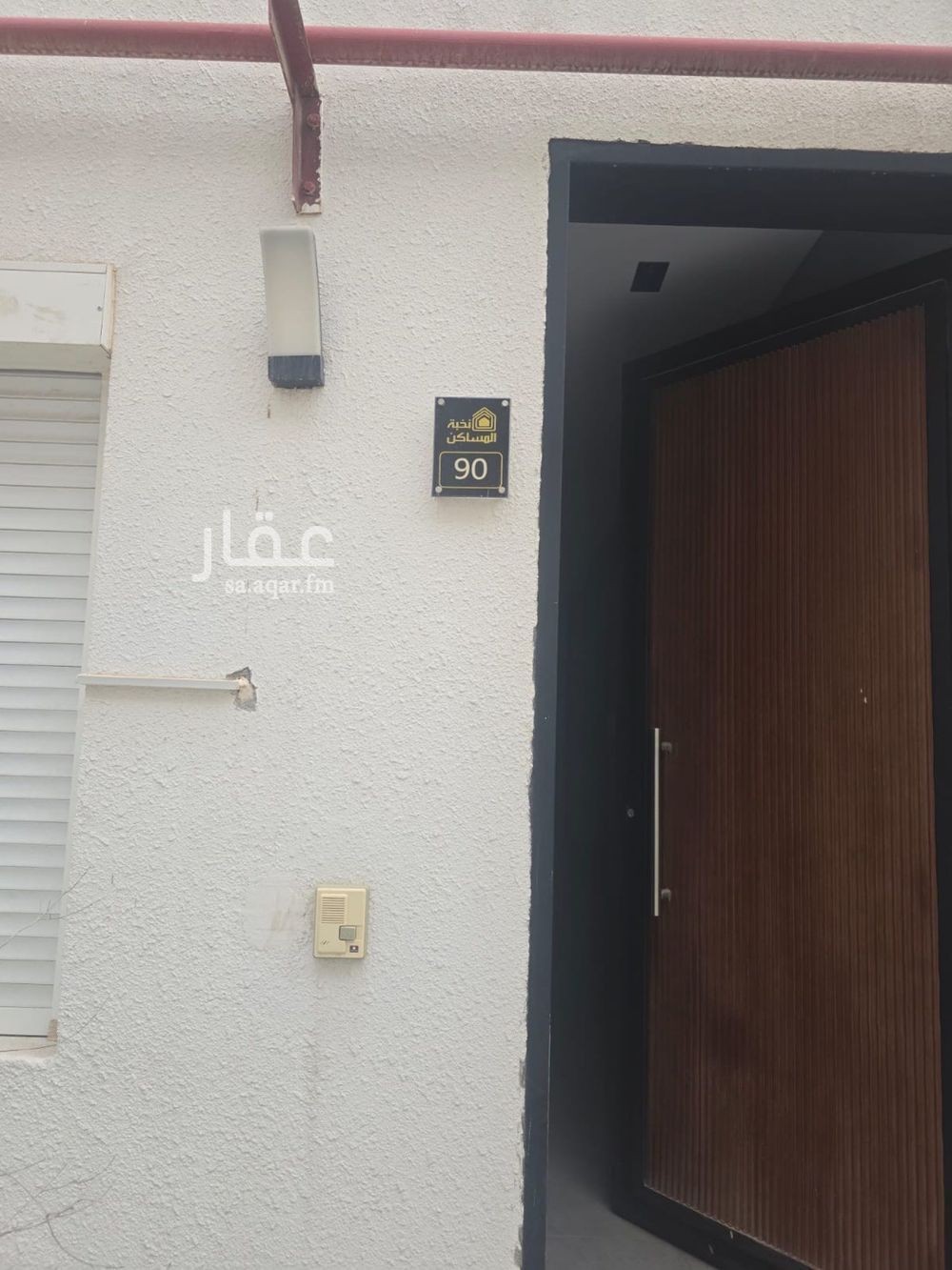 3 bedroom villa in Al Aridh, Riyadh 23
