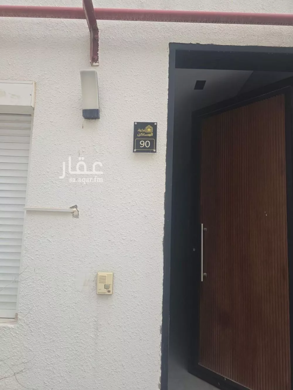 فيلا 3 غرف في العارض، الرياض 23