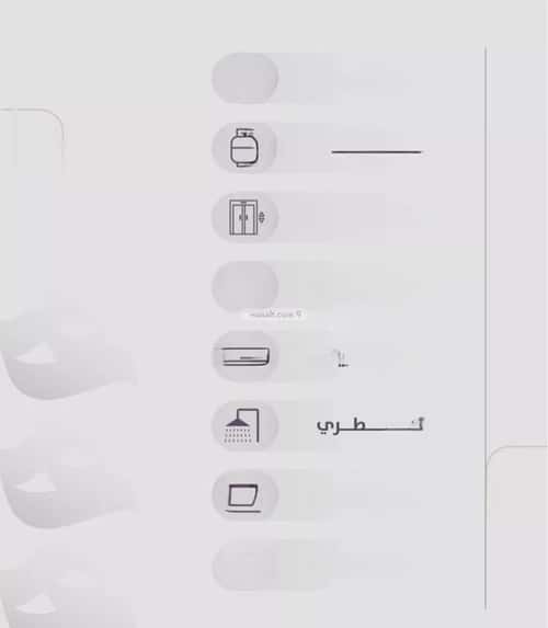 شقة 4 غرف في الزهراء 4