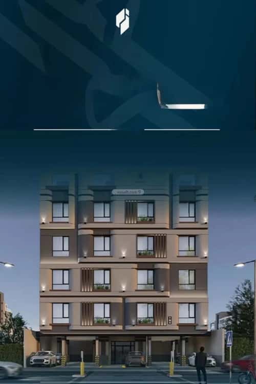 4 bedroom apartment in Al Naeem 2