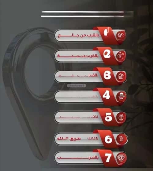 شقة 4 غرف في النزهة 4