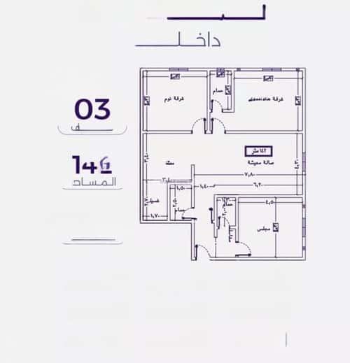 3 bedroom apartment in Al Zahra 1