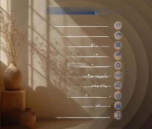 2 bedroom apartment in As Sawari 3