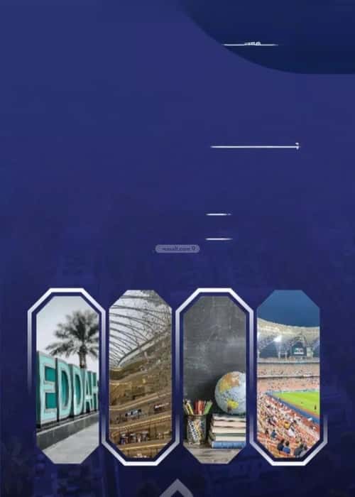 4 bedroom apartment in Al Salamah 2