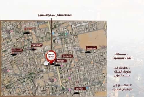 5 bedroom apartment in Al Hamra 4