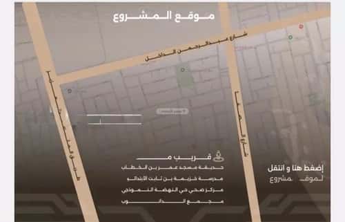 شقة 3 غرف في النهضة 4