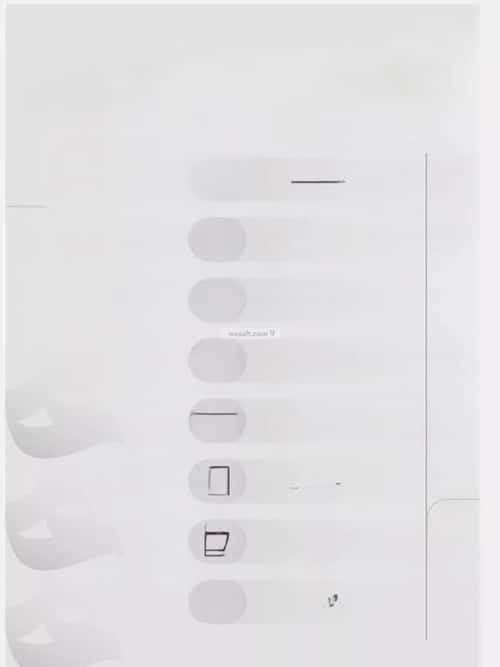 2 bedroom apartment in Al Zahra 3