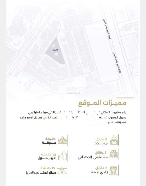 3 bedroom apartment in Al Safaa 3