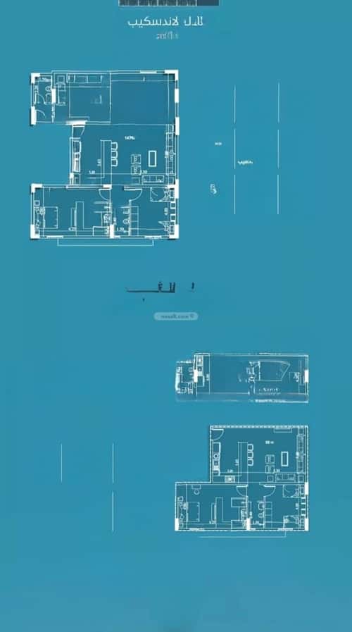 4 bedroom apartment in Al Fayha 2