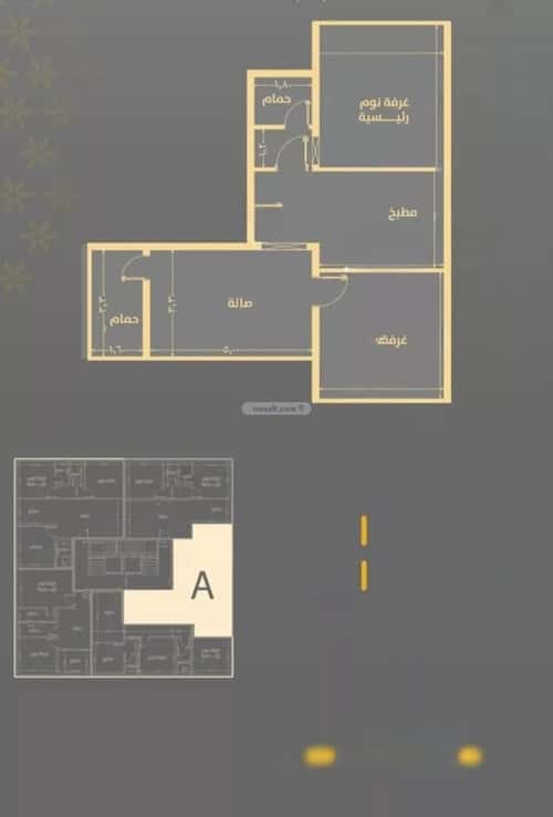 2 bedroom apartment in Al Rawdah 2