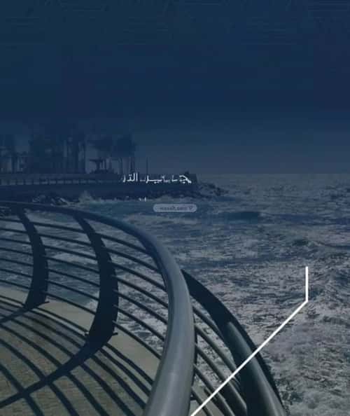 6 bedroom apartment in Al Nuzhah 4