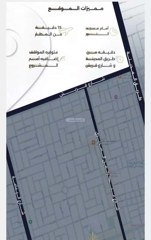 3 bedroom apartment in Al Salamah 4