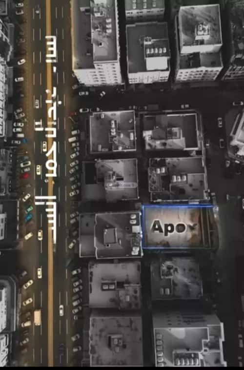 شقة 3 غرف في السلامة 2