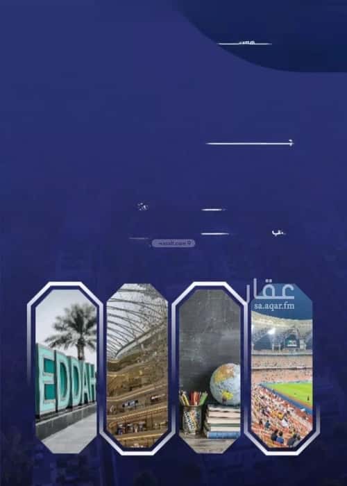 5 bedroom apartment in Al Salamah 3