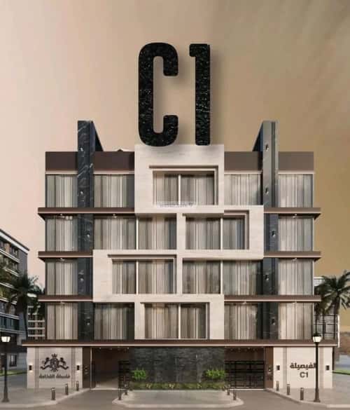 شقة 2 غرف في الفيصلية 2