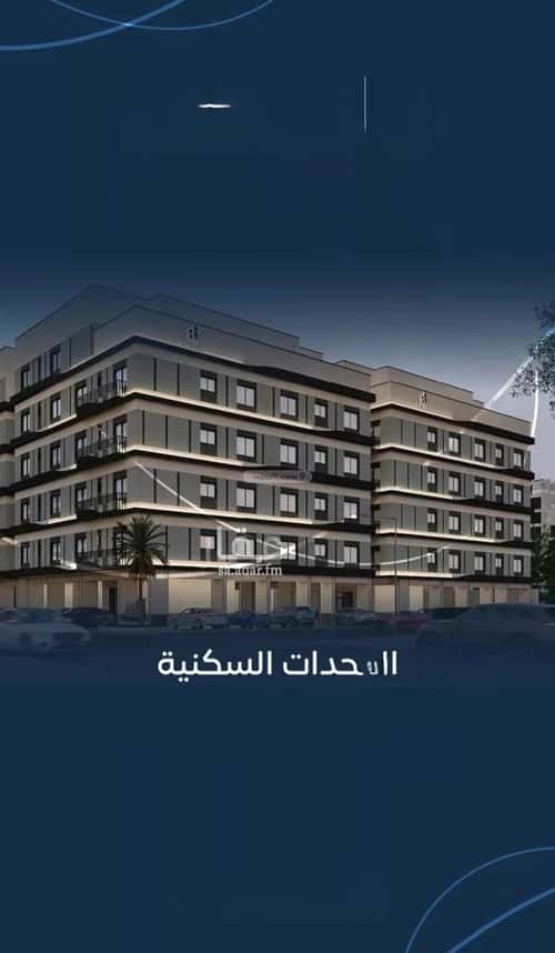 3 bedroom apartment in Mishrifah 2