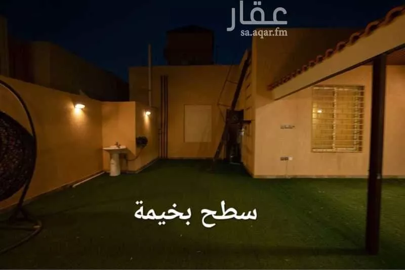 8 bedroom villa in Al Hamra wa Umm Al Joud 5