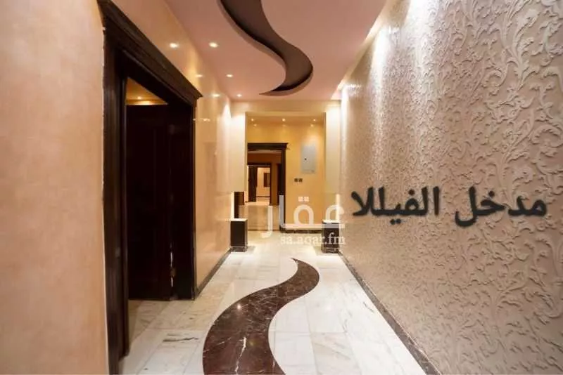 8 bedroom villa in Al Hamra wa Umm Al Joud 7