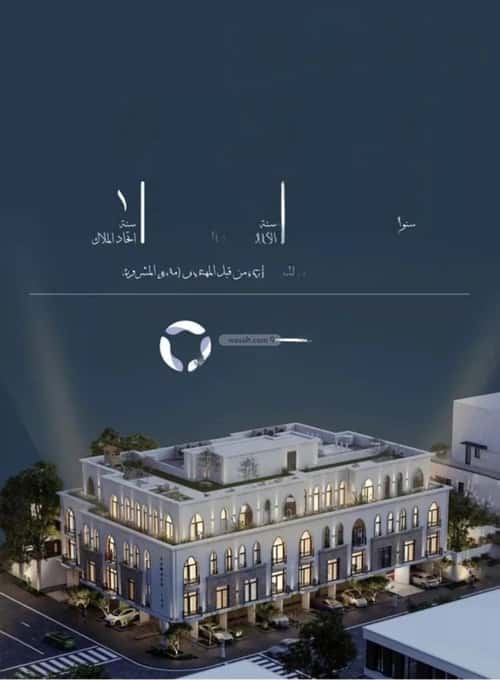 2 bedroom apartment in Al Sharafiyah 3