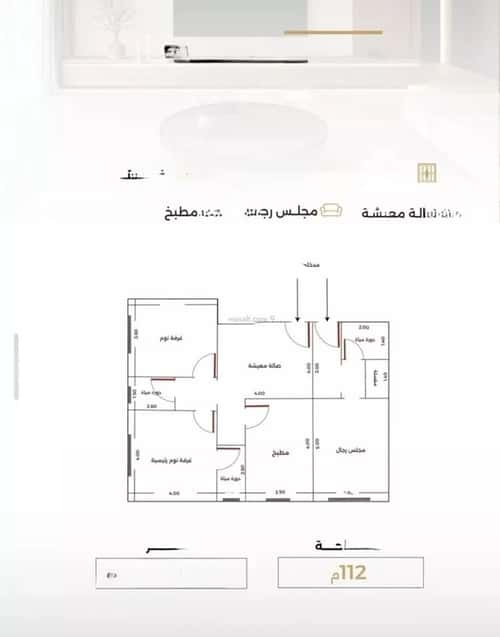 3 bedroom apartment in Al Safaa 4