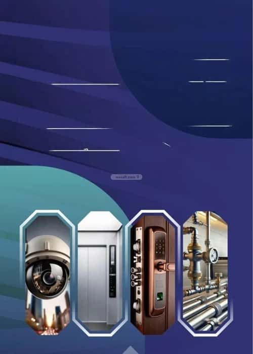 4 bedroom apartment in Al Salamah 3