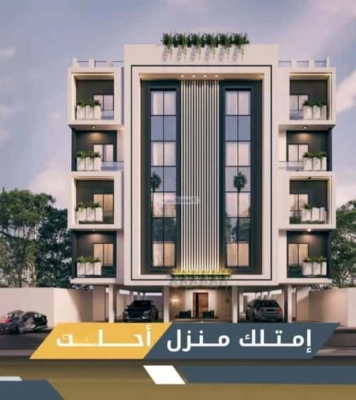 شقة 4 غرف في الروضة 3