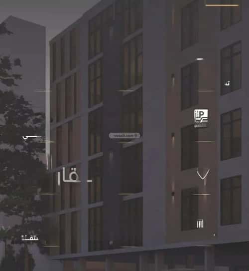 3 bedroom apartment in Al Safaa 3