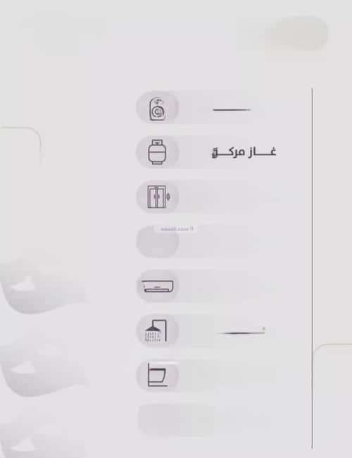 شقة 4 غرف في الزهراء 3