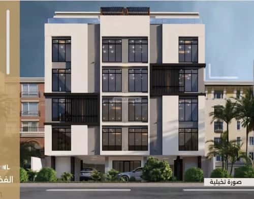 5 bedroom apartment in Al Naeem 3