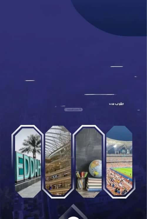 5 bedroom apartment in Al Salamah 3