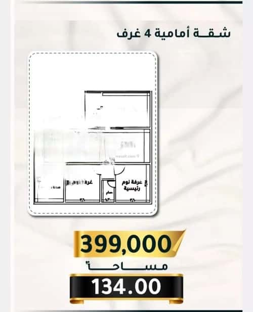 4 bedroom apartment in Al Thaghr 4